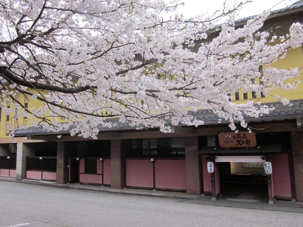 Yamanakaonsen Ohanami Kyubei Kaga  Extérieur photo